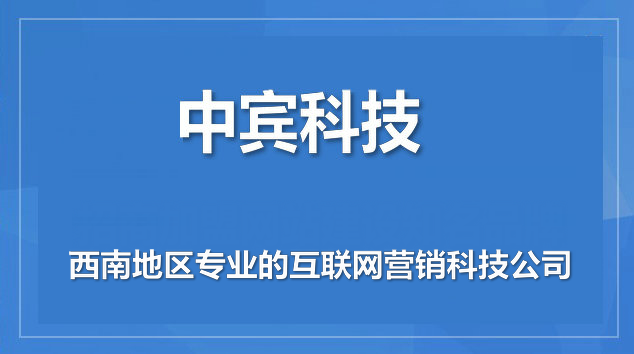 提高网站用户体验需要做到哪些点？